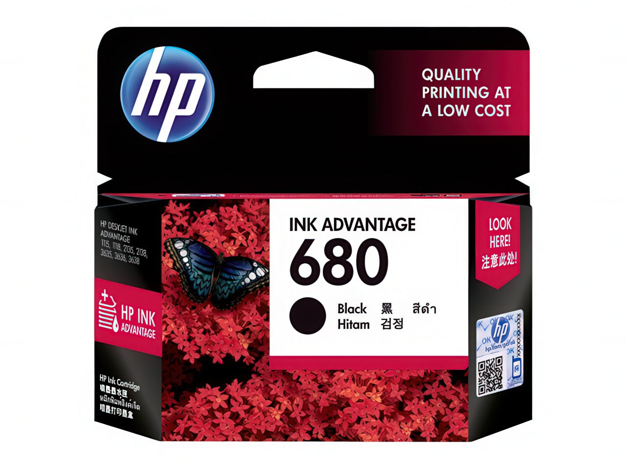 HP 680 Black Original Ink Advantage Cartridge